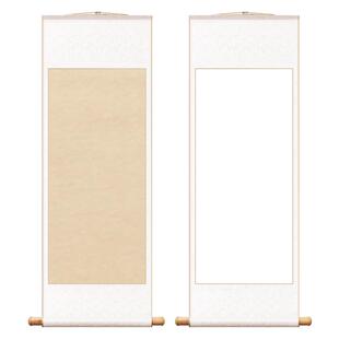 45空白卷轴中式国风个性书画创作免裱半生熟卷轴书法作品字画定制