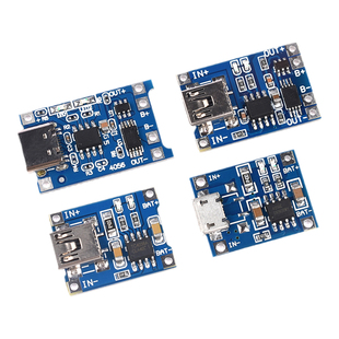 TP4056充电模块板 1A锂电池与过流保护一体MICRO/TypeC/MINI接口