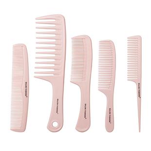 梳子女士专用长发家用防尖尾大宽齿头梳头发塑料美发套装理发便携