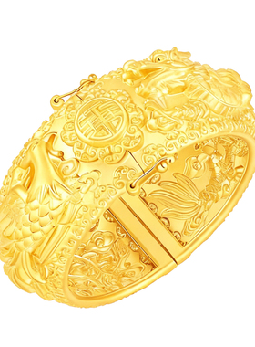 龙凤呈祥浮雕立体手镯