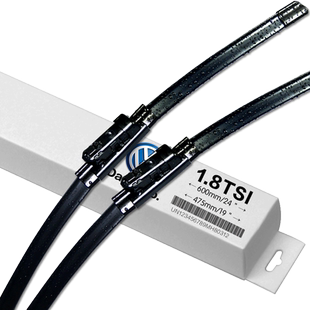 适用大众速腾朗逸雨刮器POLO途观新宝来高尔夫7雨刷6原厂无骨原装