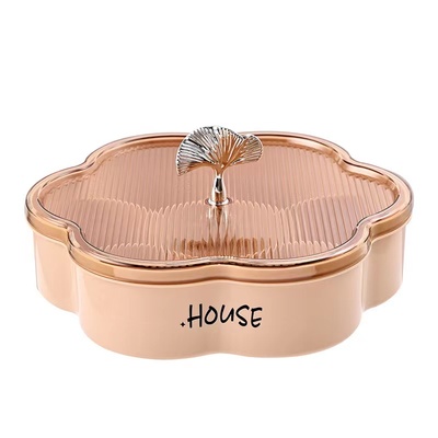 北欧轻奢分格干果收纳盒糖果盒