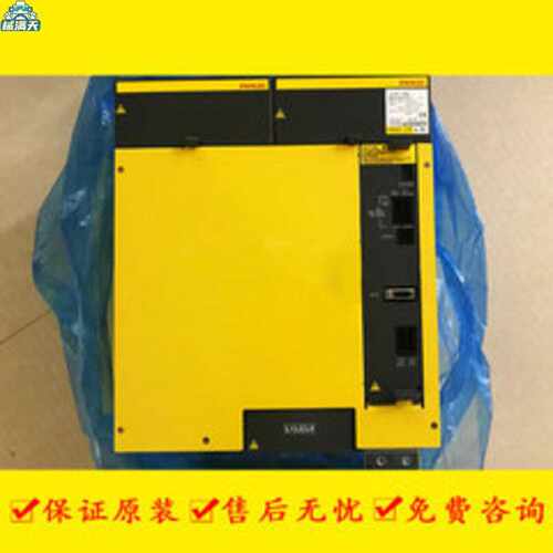 议价A06B6120H0756150H100FANUC发那科aips75HV伺服驱动器现货适