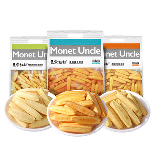 莫奈叔叔猫耳朵虾片苦荞片KTV酒吧等位影院火锅店小零食小吃