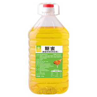 黄金糖浆糖蜜果糖调味糖浆果糖蔗糖冰糖浆黄金糖浆奶茶水果茶专用