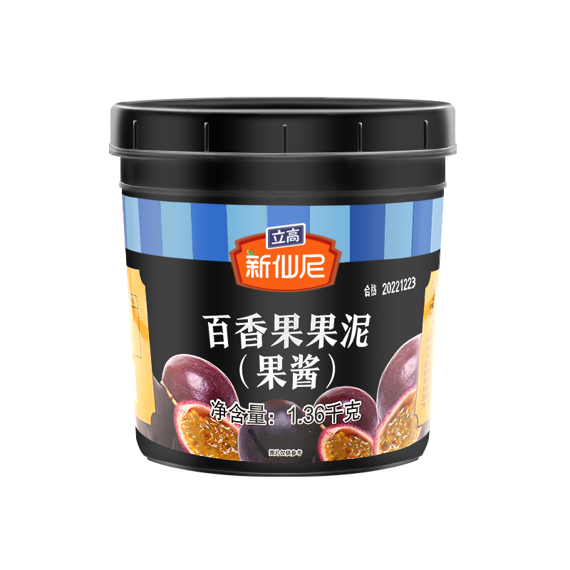 新仙尼百香果果泥1.36kg 百香果果肉果酱沙冰刨冰双皮奶饮品原料