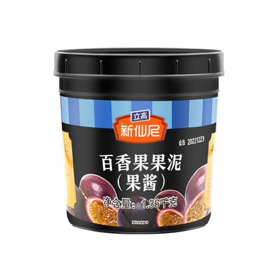 双皮奶饮品原料百香果果肉