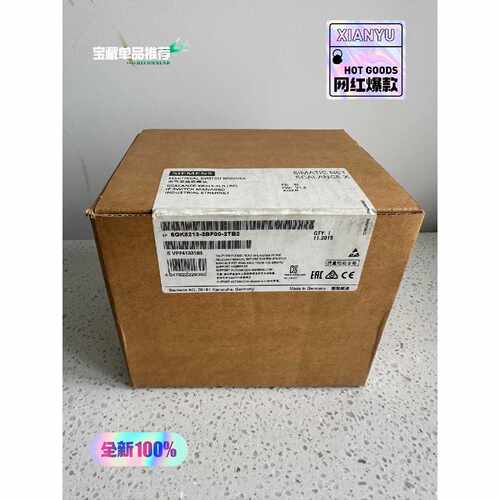 【议价-可维修】 交换机 XB213 3BF00 2TB2 /二手均有货