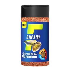 上浮型发色不浑水！不爱吃直接退