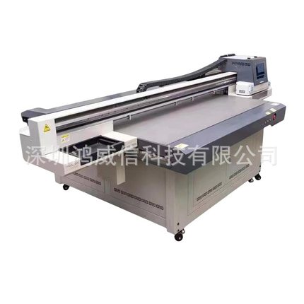 装饰画亚克力平面平板uv打印机工业级全自动数码打印设备厂家批发