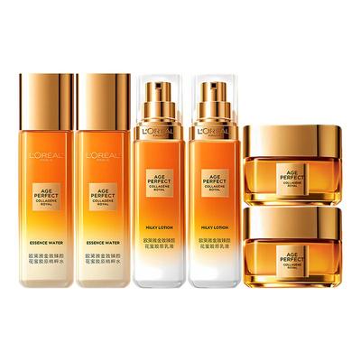 欧莱雅金致臻颜花蜜护肤化妆品小蜜罐套装女补水保湿水乳官方正品