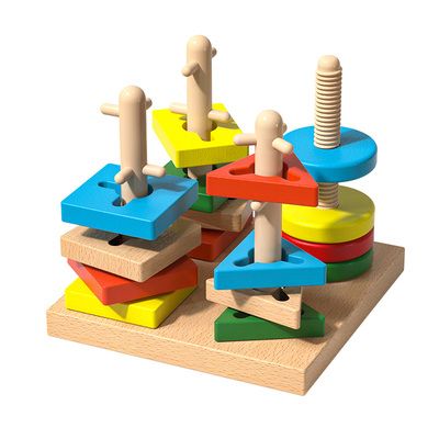 几何形状配对认知套柱益智玩具