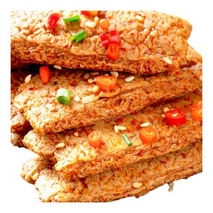 盐津铺子素牛排手撕素肉香辣烧烤味网红追剧豆干解馋零食休闲食品