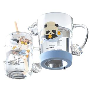 科巢儿童牛奶杯宝宝直饮杯吸管饮水杯玻璃学饮杯3一6岁以上带刻度