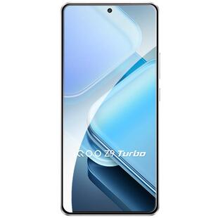 适用iQOOZ9turbo钢化膜全透明无白边无孔非全屏防指纹摔爱酷neo9pro手机X100S屏幕保护贴高清透无黑边iQOO12