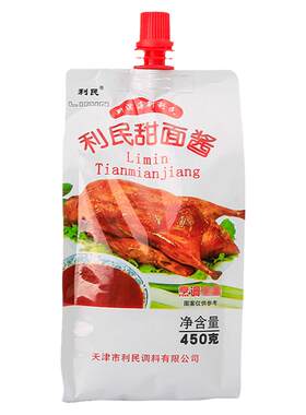 天津利民甜面酱烤鸭煎饼果子酱