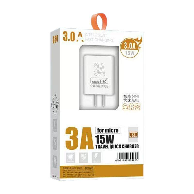 10盒装手机充电头苹果安卓oppo通用pd快充头usb适配器iphone小米华为typec适用平板120W/66w/30