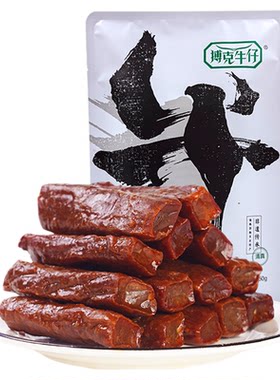 搏克牛仔风干牛肉干内蒙古特产手工牛肉干原味辣味休闲零食250g