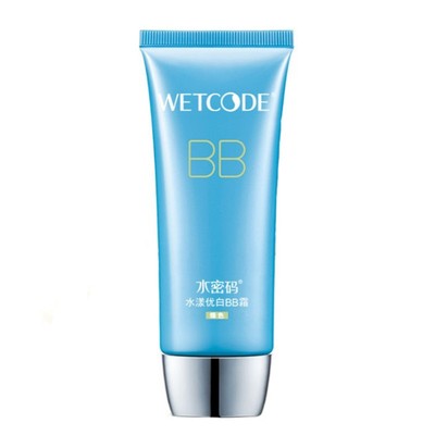 水密码优白bb霜遮瑕紫色