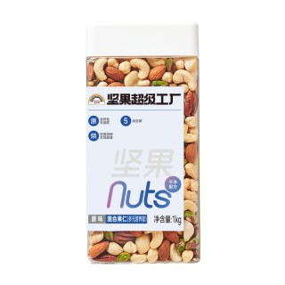 天虹牌罐装混合坚果 每日坚果原味纯坚果休闲零食孕妇健身无添加