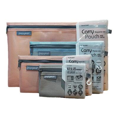 富美高850文件袋A4可立式拉链袋