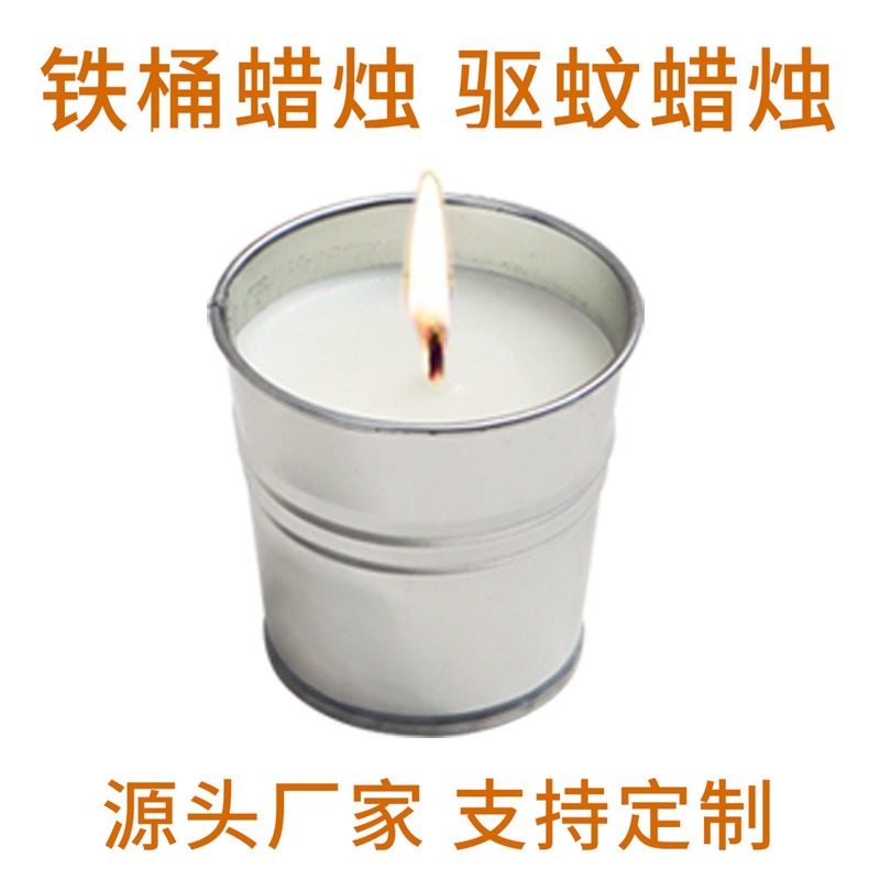 跨境户外铁桶驱蚊蜡烛大豆铁桶件蜡12套装香茅油蜡烛香茅香薰礼盒