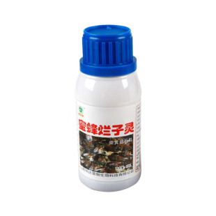 蜂之歌 蜜蜂烂子灵蜜蜂囊状幼虫病中蜂烂子病专用蜂药蜜蜂药正品