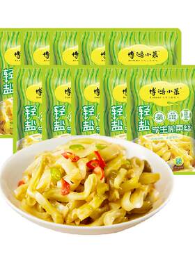 博鸿学生下饭菜70G*10袋