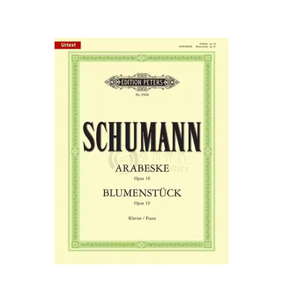 舒曼C大调阿拉伯风格曲