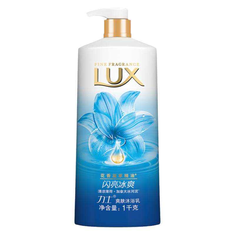 力士香氛正品男女清凉沐浴露