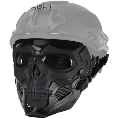 fast灵鹰使者全脸防护战术装备