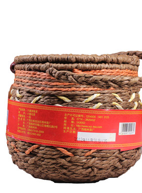 广西梧州2007年兰香经典六堡茶