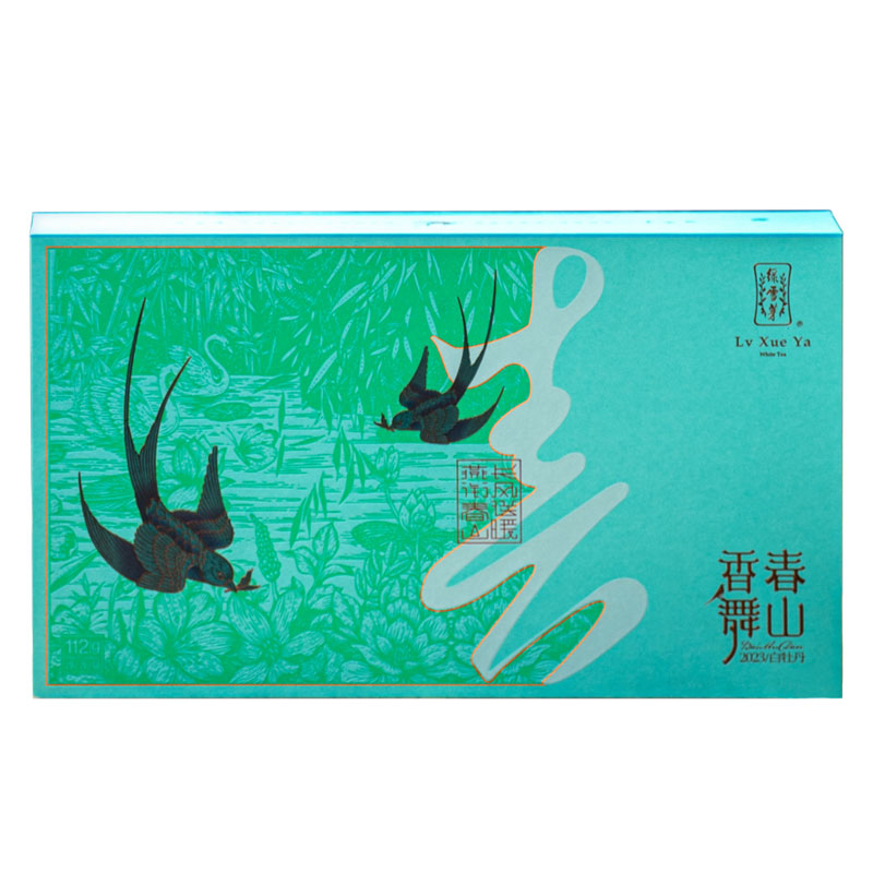 绿雪芽福鼎白茶香舞春山2023年老白茶白牡丹礼盒112g