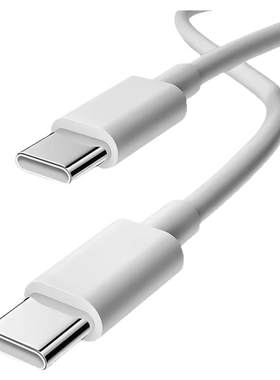 驯龙师 适用VIVO iQOO数据线200W闪充x90/PRO充电线6双头Type-C接口120W超级快充10/11Pro手机neo7/8/9竞速版