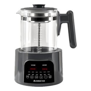 志高养生壶炖煮一体家用多功能全自动上水小型玻璃煮茶器电烧水壶