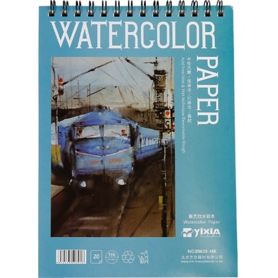 左绘学院级棉浆水彩本四面封胶