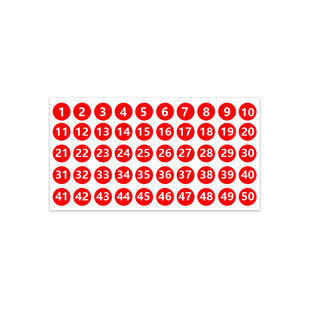 2cm数字贴纸防水不干胶标签编号贴纸彩色圆点1-50自粘分类顺序贴