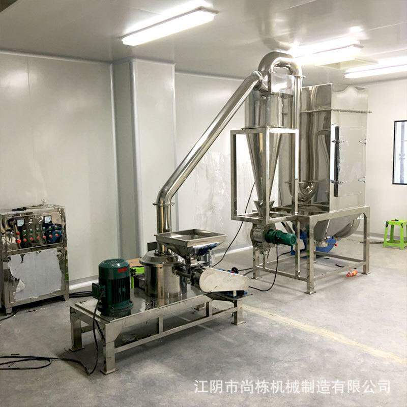 厂家销售 食品破壳粉碎机 中草药粉碎机 WF-吸尘粉碎机