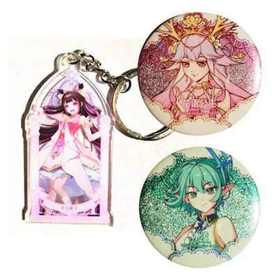 卡盟文创星卡梦少女卡片卡牌