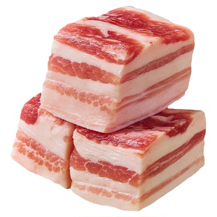 两头乌猪肉五花肉新鲜正宗黑猪肉高山农家散养土猪肉跑山猪红烧肉