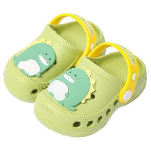儿童拖鞋夏男童女童小童卡通沙滩凉拖防滑软底室内包头宝宝洞洞鞋