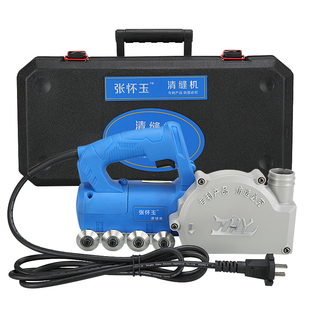 张怀玉瓷砖清缝机电动地砖墙砖清缝器切割机美缝工具专用清缝神器