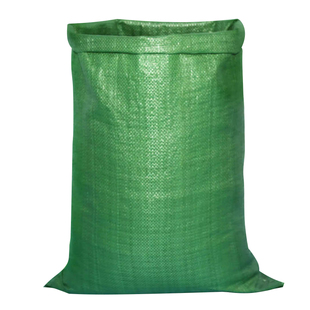 全新编织袋搬家打包袋加厚快递物流包装袋饲料袋粮食袋麻袋蛇皮袋