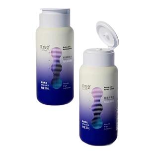 花信堂氨基酸极光洗发水柔顺抚平毛躁水润顺滑护发素套装洗头膏香