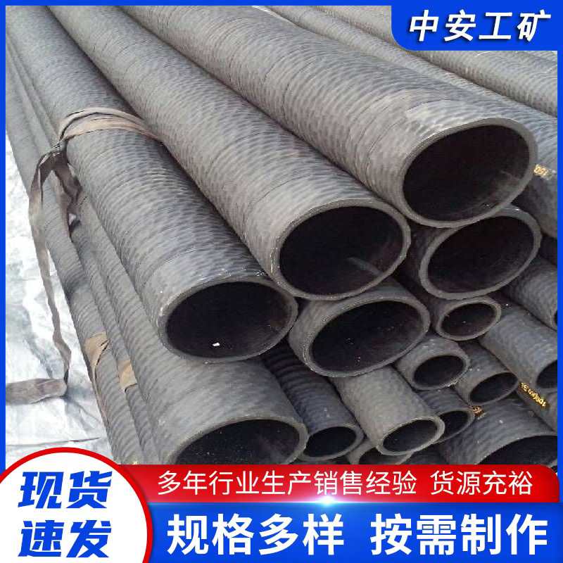 矿用瓦斯抽放管PVC-KW聚能瓦斯能聚矿用型管管