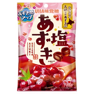 日本进口UHA味觉糖悠哈盐红豆夹心硬糖黑糖北海道赤豆休闲小零食