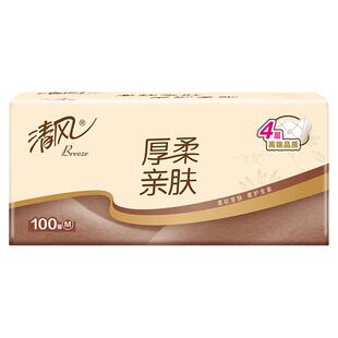 清风厚柔原木抽纸4层M码100抽大包纸巾整箱餐巾纸家用纸卫生纸