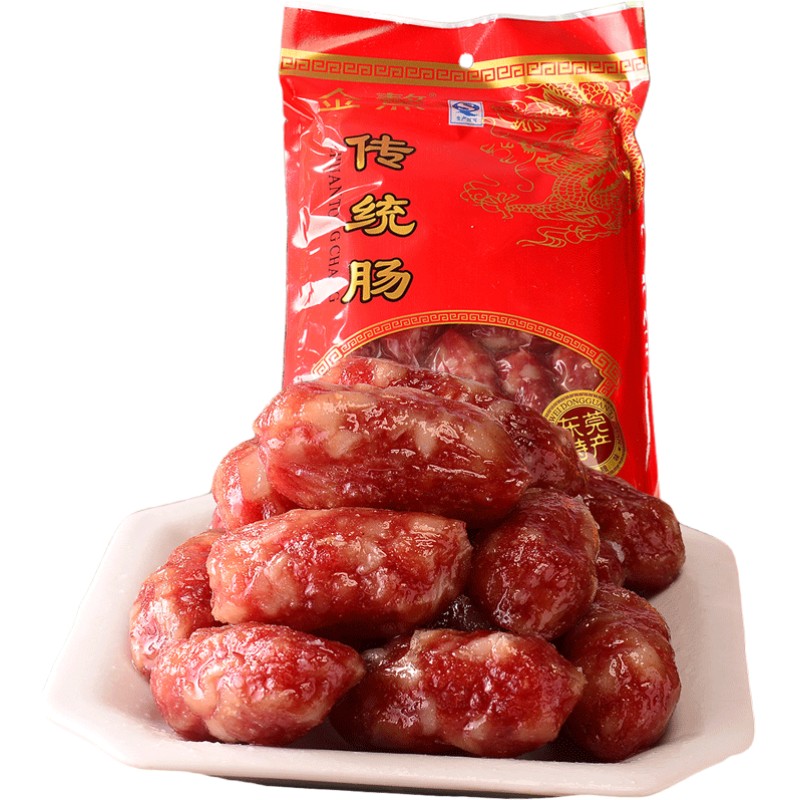 金鳌传统肠500g广式腊肠广东特产东莞正宗广味香肠腊肠腊味小腊肠