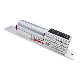 高优S600门禁电插锁暗装嵌入式单双开玻璃门木门12V电控插销锁