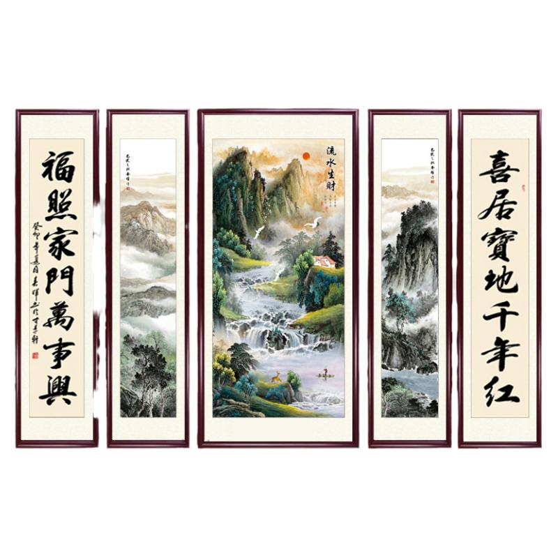 农村堂屋挂画客厅中式中堂画实木